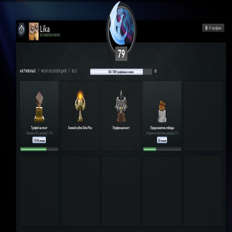 🏅 MMR 2242 | 🕒 4974 hours | 🛡 9188