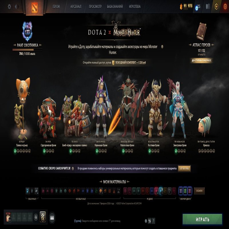 🏅 MMR 3423 | 🕒 385 годин | 🛡 6272