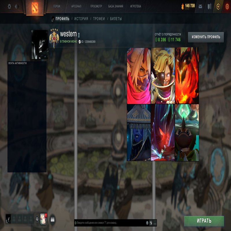 🏅 MMR 3488 | 🕒 5447 hours | 🛡 11746