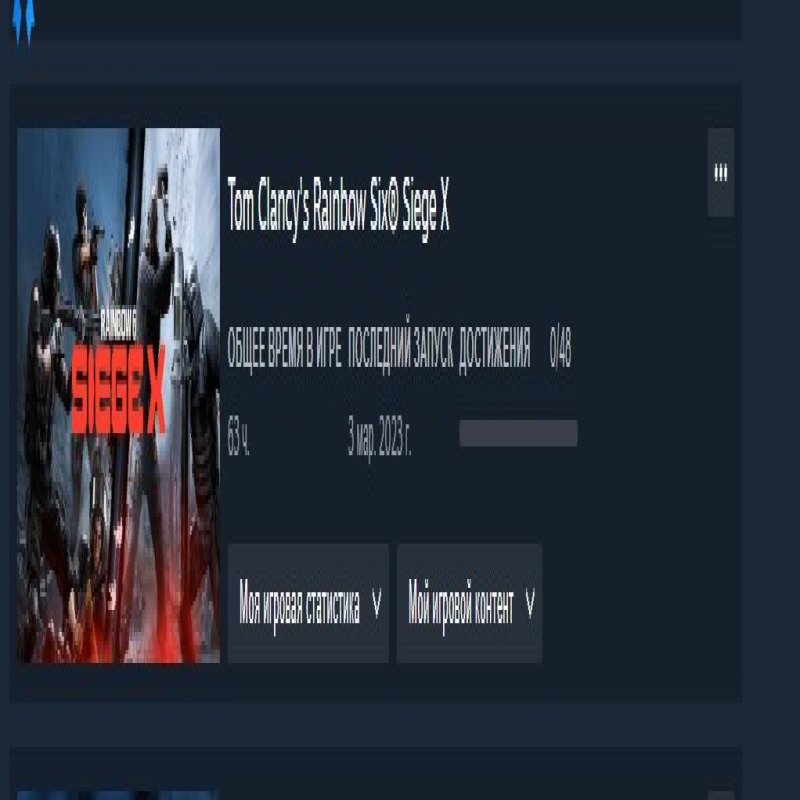 🔥 CS PRIME | 🎯 Faceit ELO 2180 | 🕒 3000 hours — Ready for Matches 📈