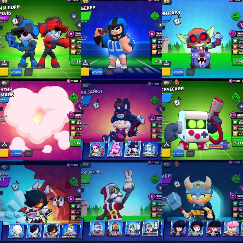 🏰 Clash of Clans акаунт | Ратуша 13 рівень | Рівень N/A