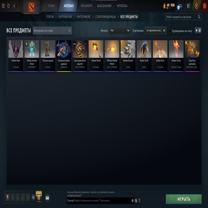 🏅 ММР 11930 | 🕒 212 годин | 🛡 11342