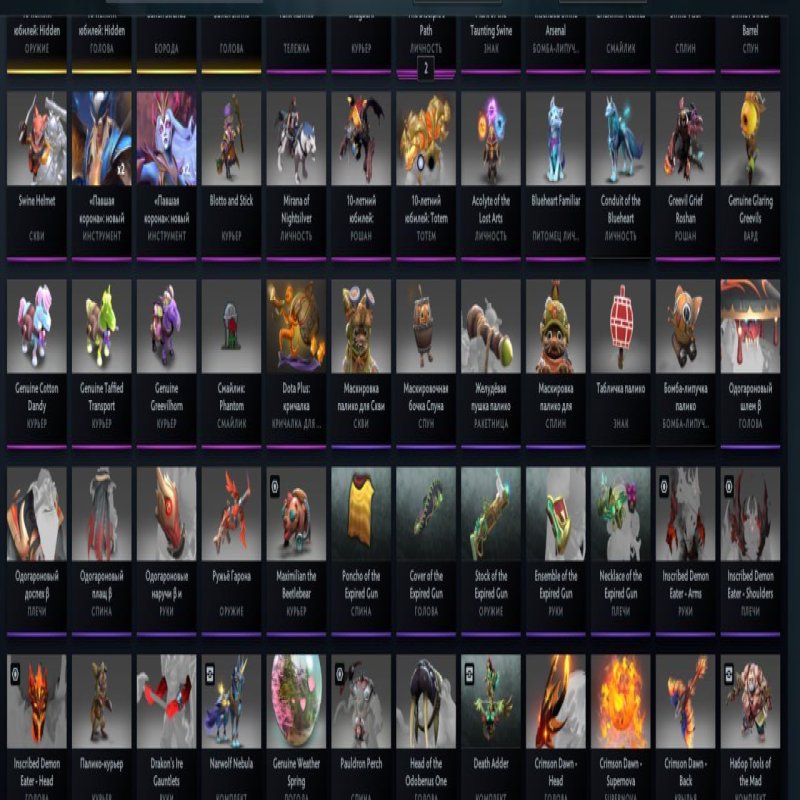 🏅 MMR 3900 | 🕒 7533 годин | 🛡 10000