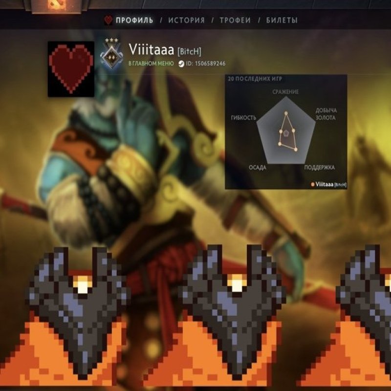 🏅 MMR 600 | 🕒 1700 годин | 🛡 5000