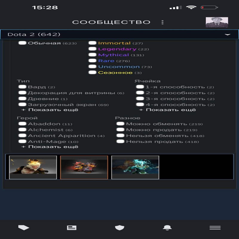 🏅 MMR 600 | 🕒 1200 hours | 🛡 6000