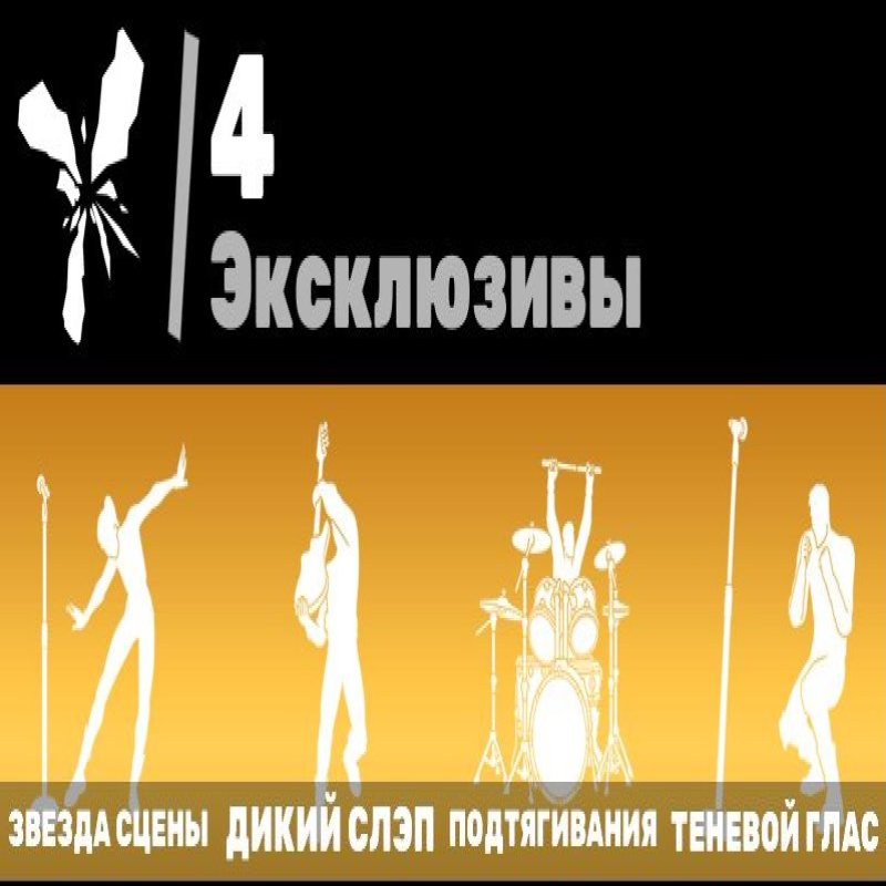 🎨 31 skins | 🌟 Fortnite account