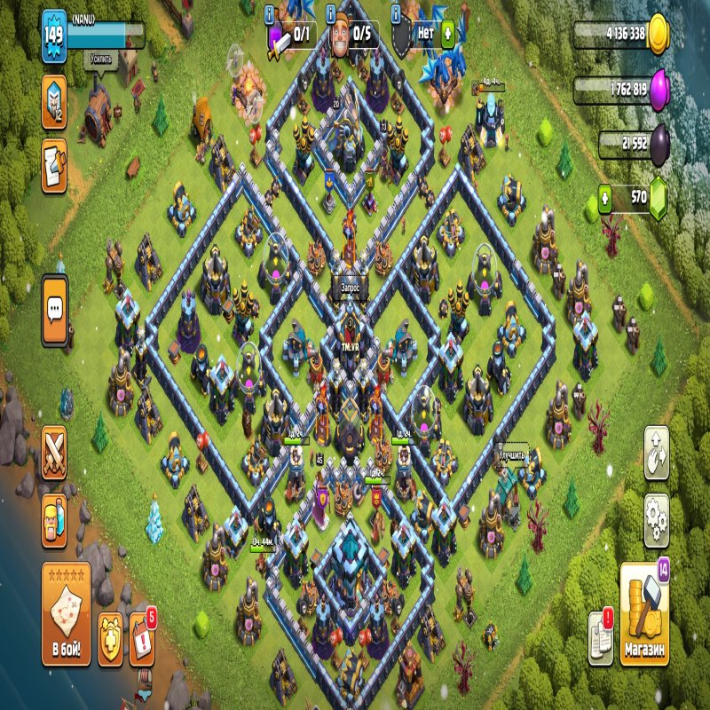 🏰 Clash of Clans акаунт | Ратуша 13 | Рівень 95%