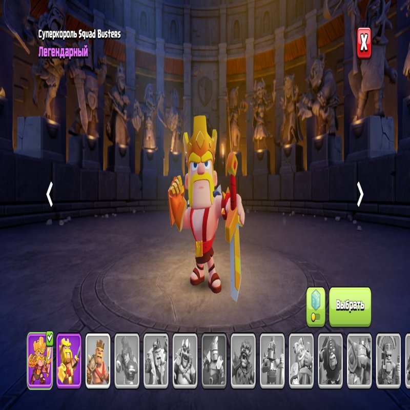 🏰 Clash of Clans account | Town Hall 10 | Level 90