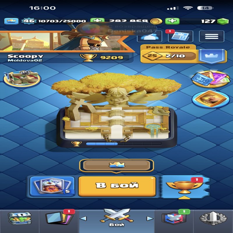 🏰 Clash of Clans акаунт | 13 ратуша | 163 рівень