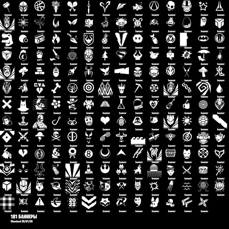 🎨 127 skins | 🌟 Fortnite account