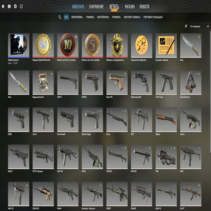 🎮 CS2 Prime | 🎯 Faceit LVL 2 | 🕒 22 hours — Ready for Ranked Matches!