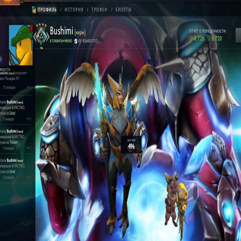 🏅 MMR 1982 | 🕒 427 hours | 🛡 8720