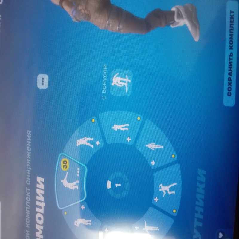 🎨 163 skins | 🌟 Fortnite account