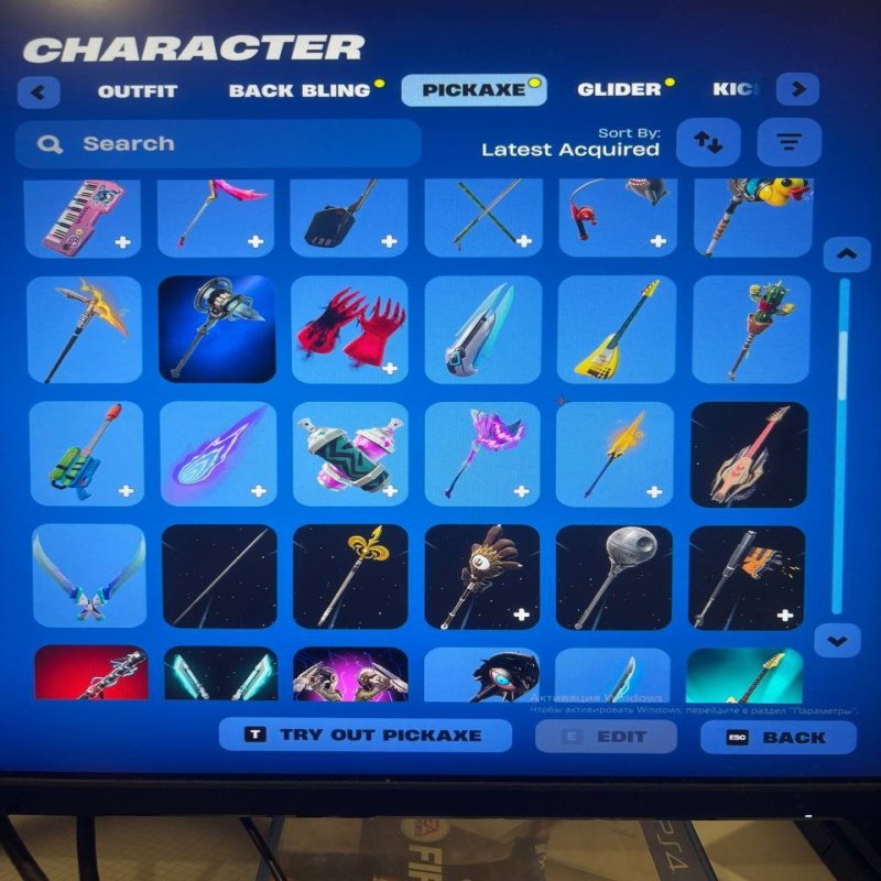 🎨 109 skins | 🌟 Fortnite account