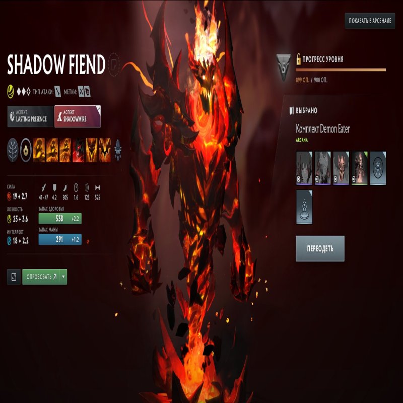 🏅 MMR 6000 | 🕒 2281 hours | 🛡 9968