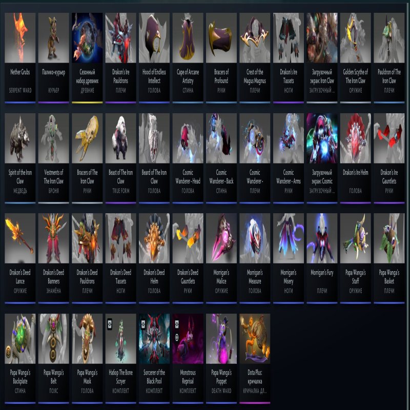 🏅 MMR 5272 | 🕒 191 годин | 🛡 9154