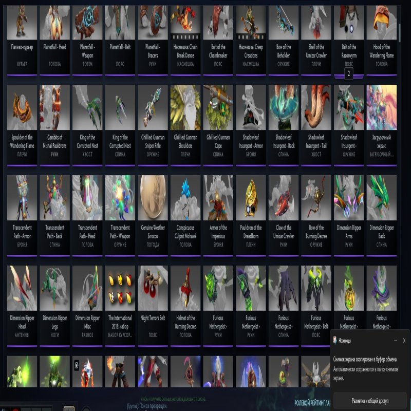 🏅 MMR 4600 | 🕒 2000 годин | 🛡 10000