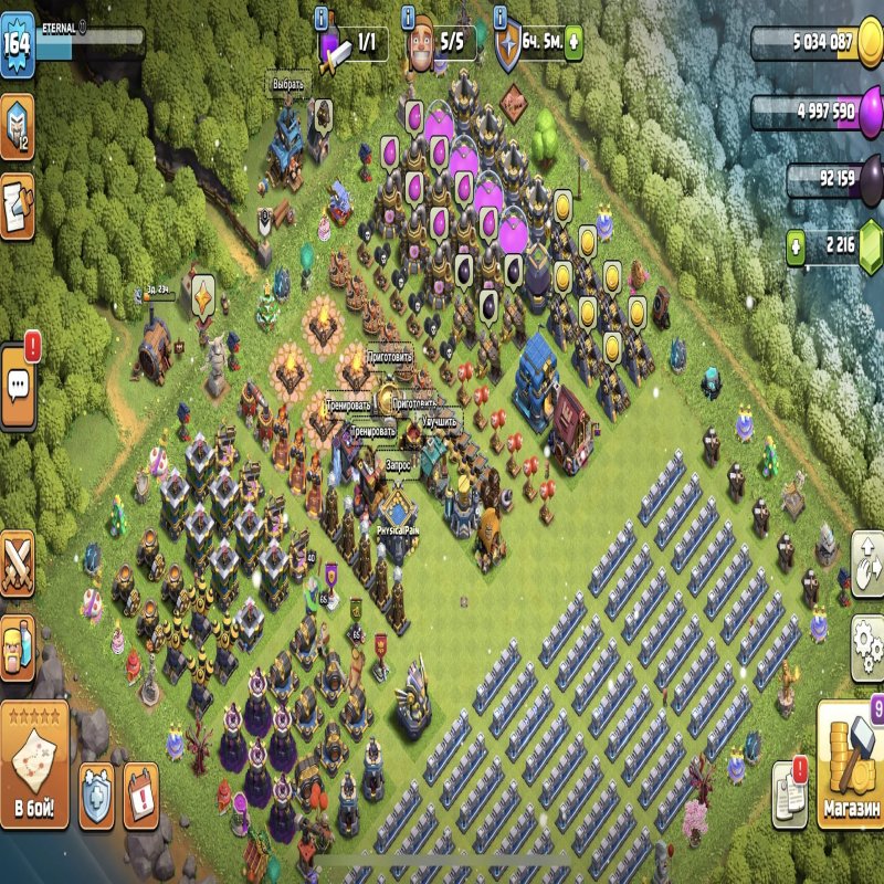 🏰 Clash of Clans акаунт | Ратуша 12 | Рівень 164