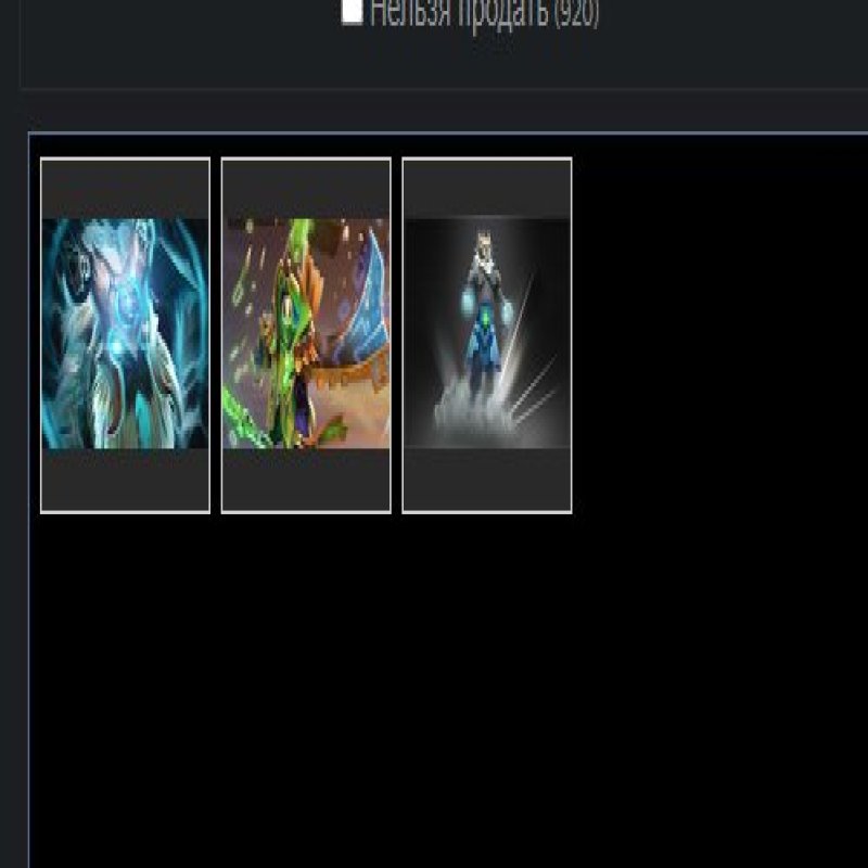 🏅 MMR 2346 | 🕒 1106 hours | 🛡 2036