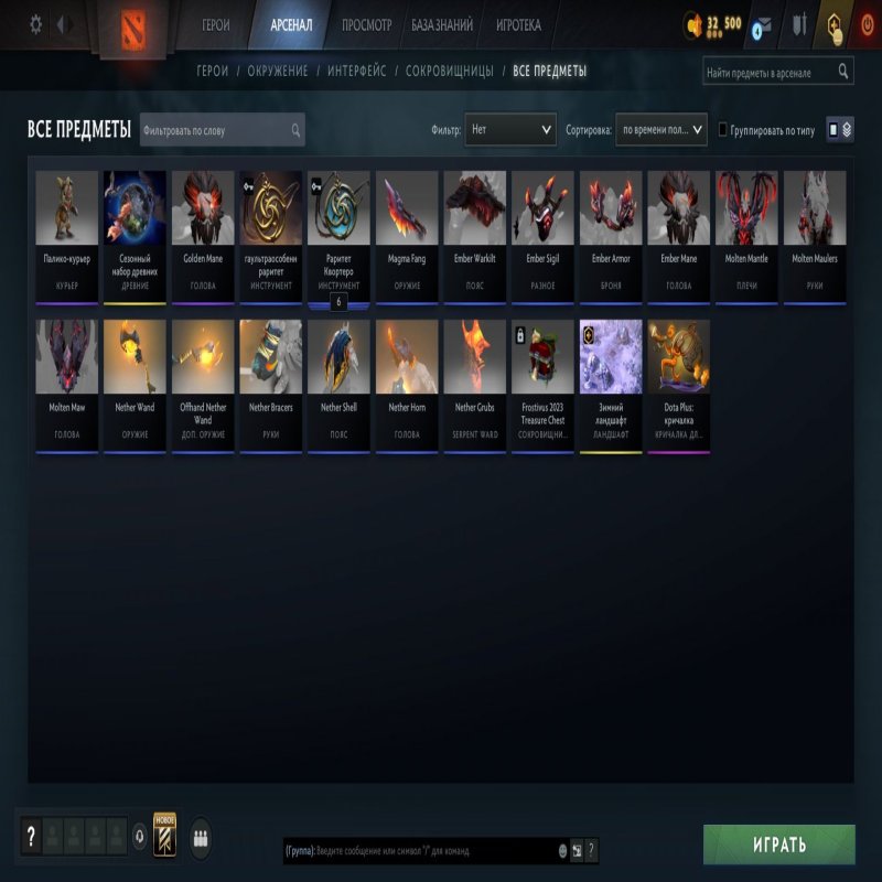 🏅 MMR 11389 | 🕒 178 годин | 🛡 10523