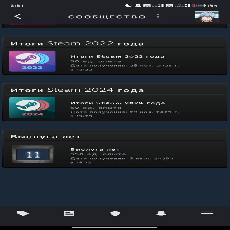 💎 Prime акаунт | 🎯 Faceit LVL 5 | 🕒 1000 ELO — Готовий до змагальних матчів