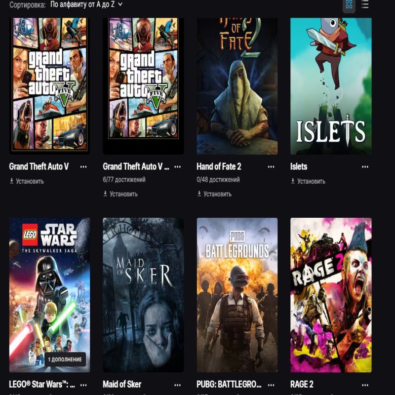 🎨 71 скінів | 🌟 Fortnite акаунт