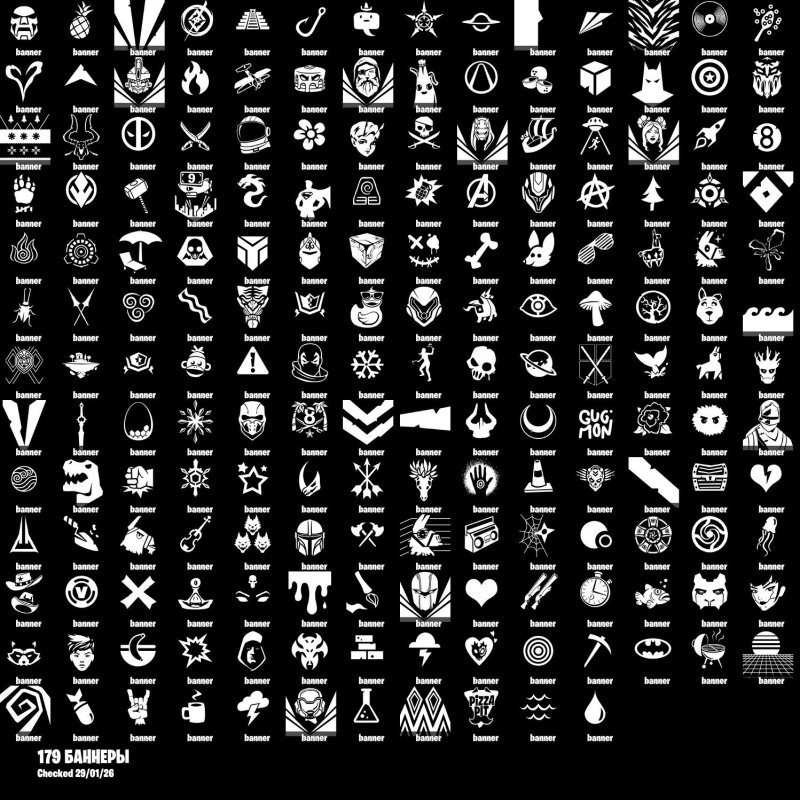 🎨 77 skins | 🌟 Fortnite account