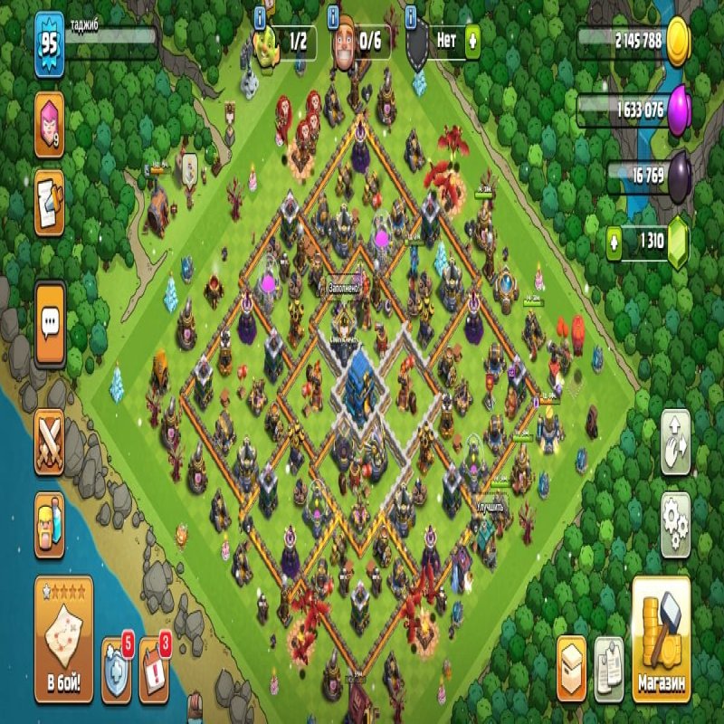 🏰 Clash of Clans акаунт | 12 ратуша | Рівень 10