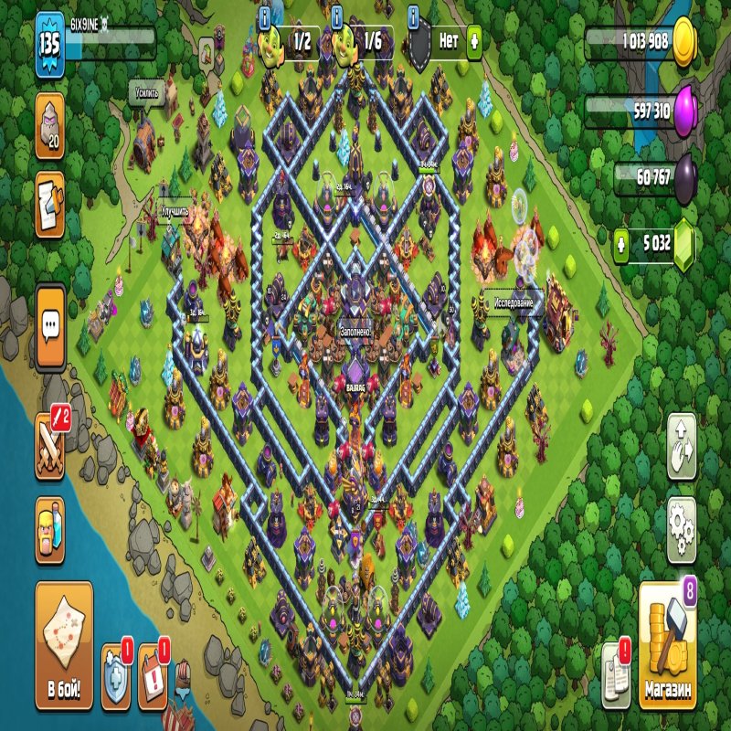 🏰 Clash of Clans акаунт | Ратуша 15 рівень | Рівень 60