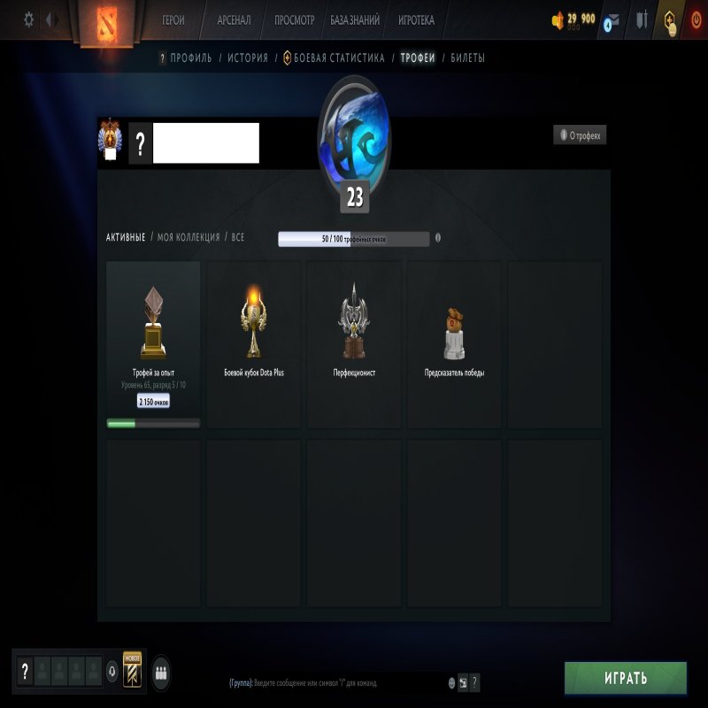 🏅 MMR 10154 | 🕒 185 годин | 🛡 11166