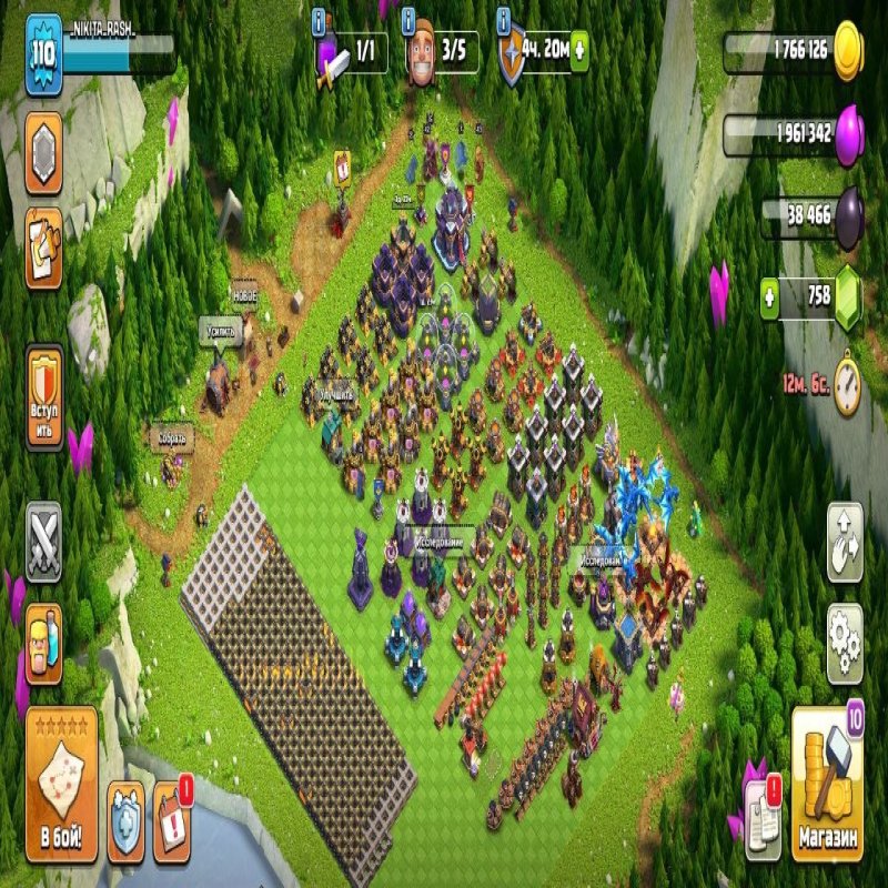 🏰 Clash of Clans акаунт | Ратуша 15 | Рівень 110