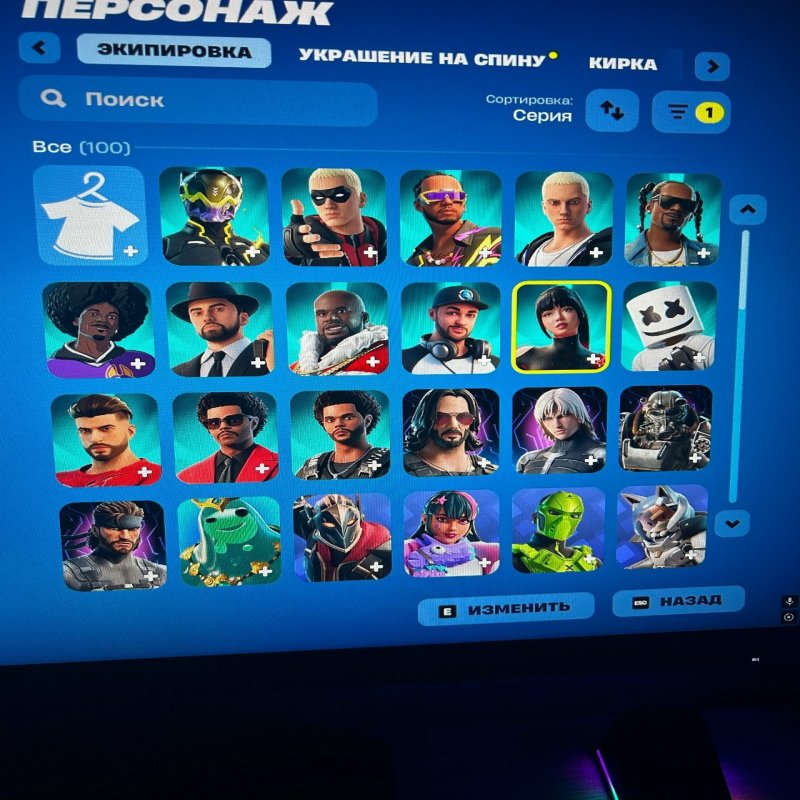 🎨 100 скінів | 🌟 Fortnite акаунт