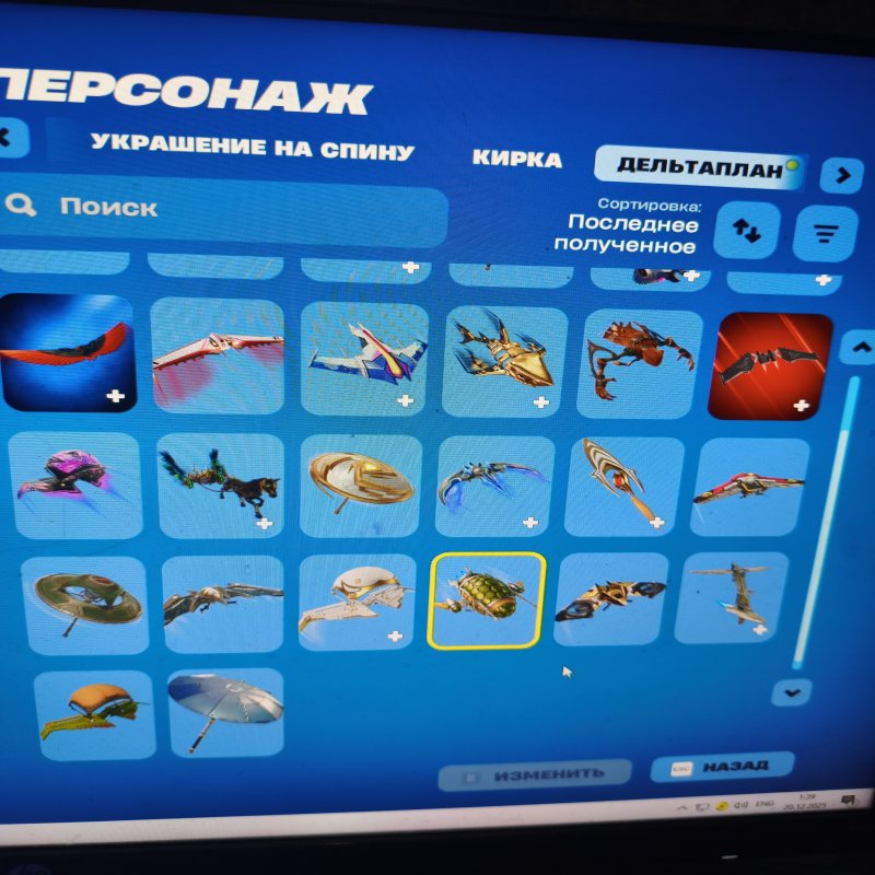 🎨 9 скінів | 🌟 Fortnite акаунт