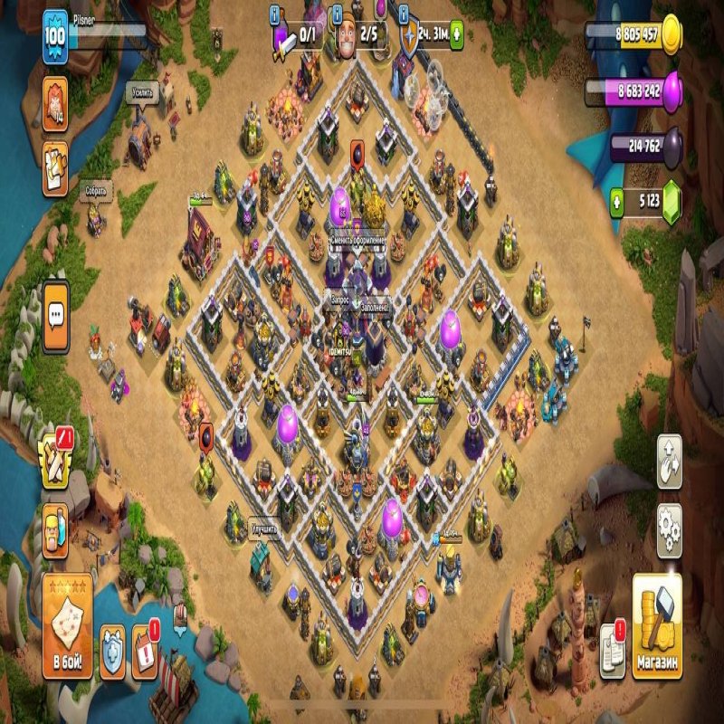 🏰 Clash of Clans акаунт | 16 ратуша | Рівень 10