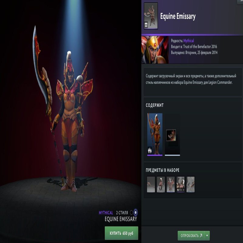 🏅 MMR 8140 | 🕒 400 hours | 🛡 12000