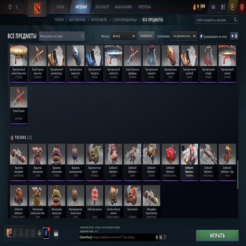 🏅 MMR 4214 | 🕒 303 годин | 🛡 6210