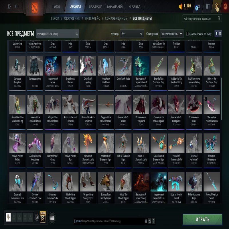 🏅 MMR 7090 | 🕒 300 годин | 🛡 12000