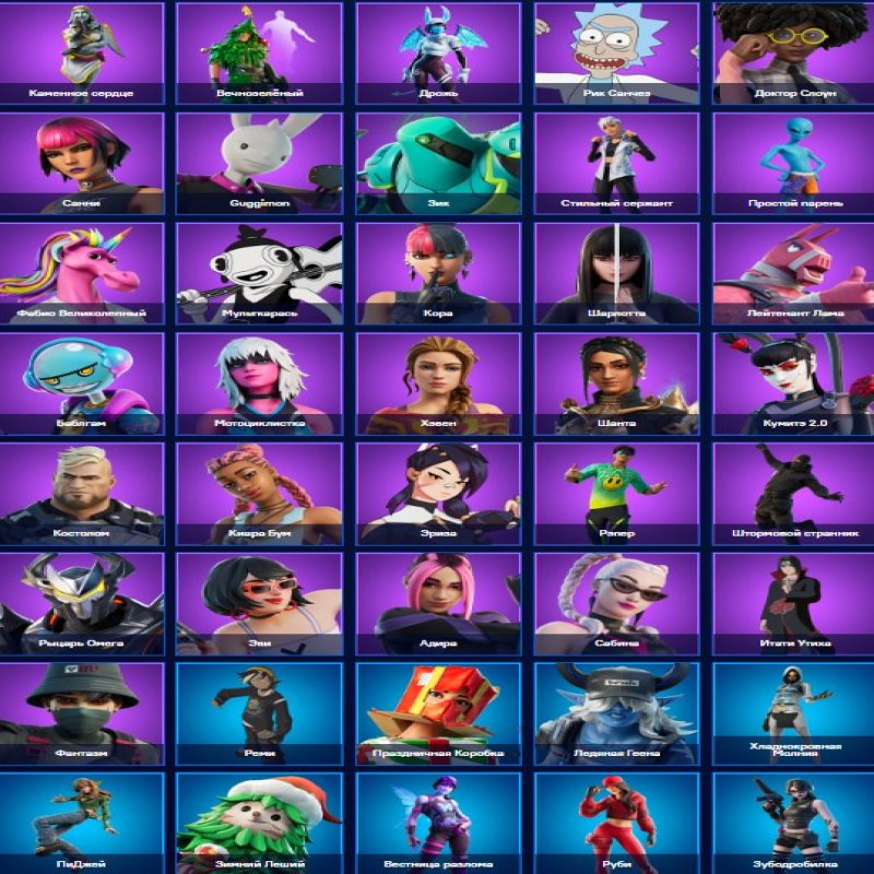 🎨 171 skins | 🌟 Fortnite account