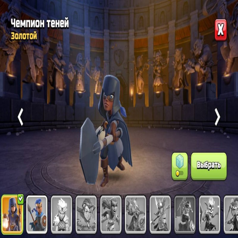 🏰 Clash of Clans акаунт | Ратуша 15 рівень | Рівень 152