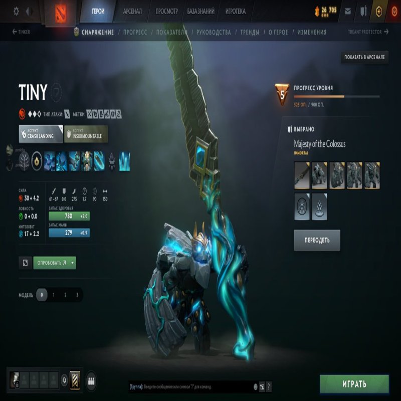 🏅 MMR 2787 | 🕒 3836 годин | 🛡 5200