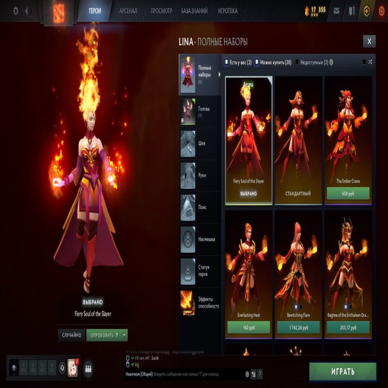 🏅 MMR 271 | 🕒 1511 годин | 🛡 10408