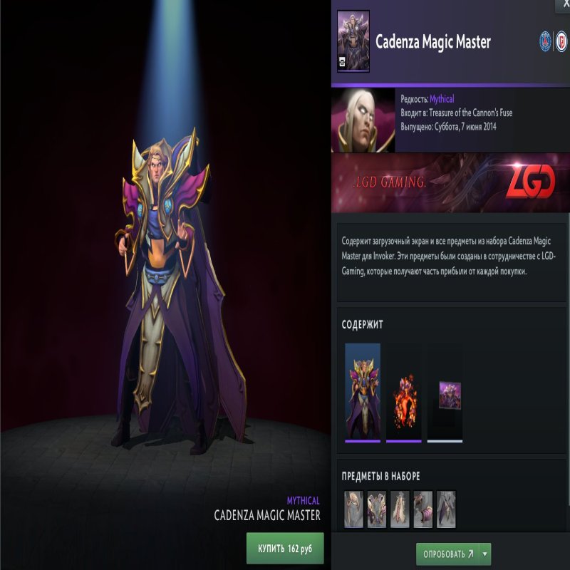 🏅 MMR 7090 | 🕒 300 годин | 🛡 12000