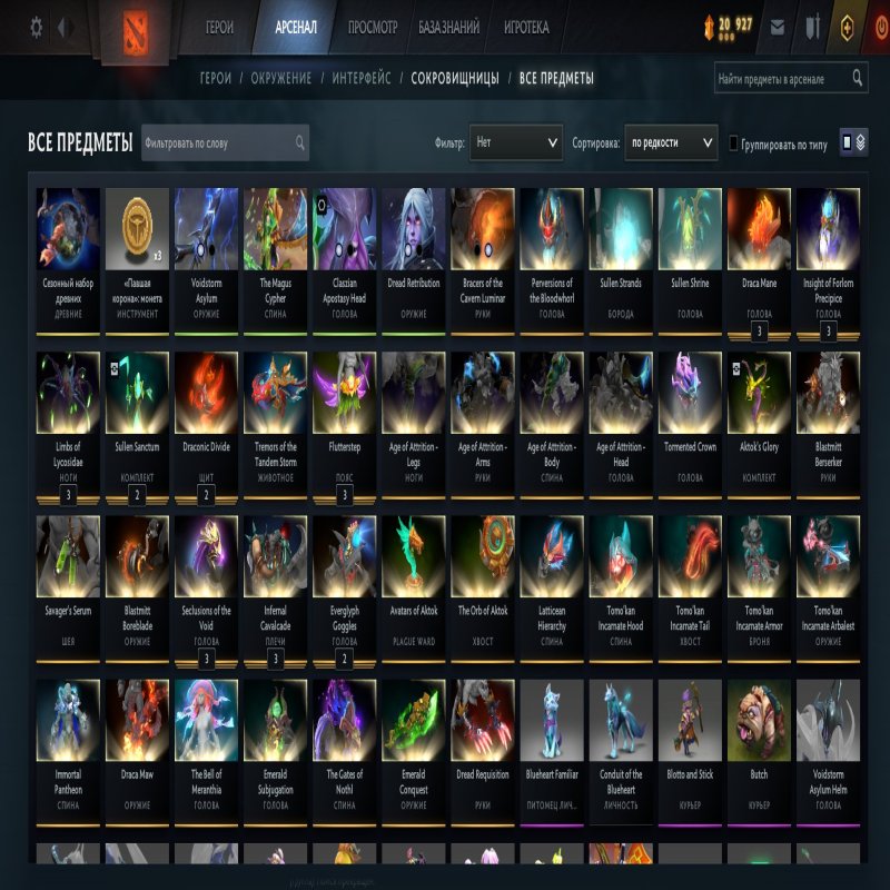 🏅 MMR N/A | 🕒 1260 hours | 🛡 10000