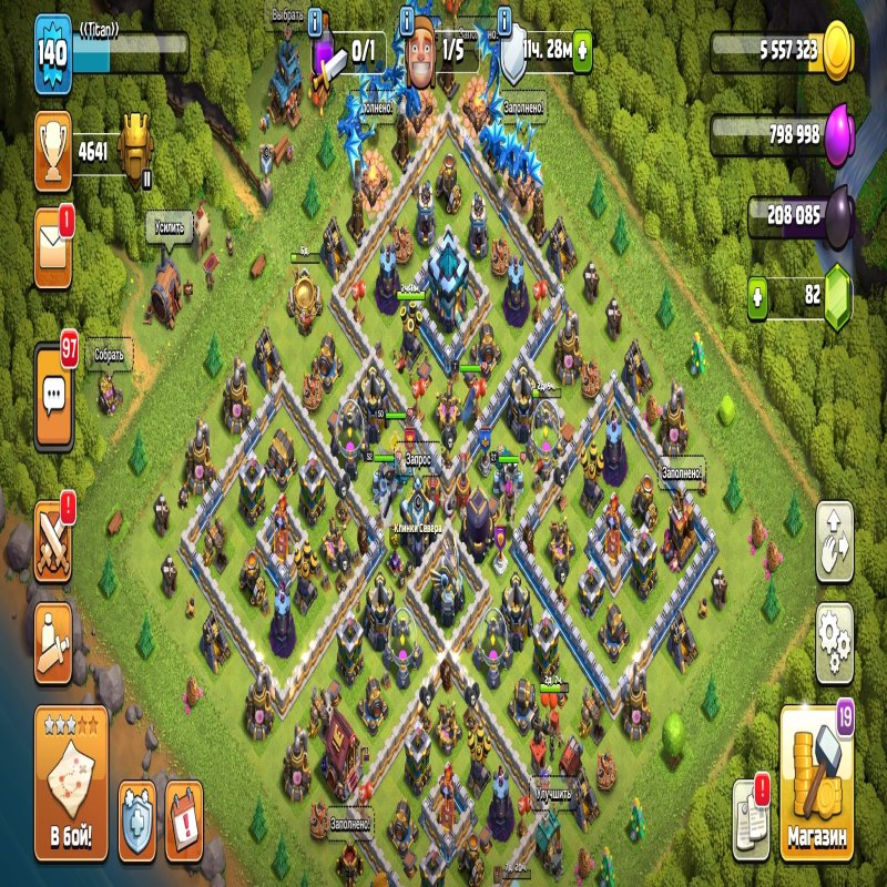 🏰 Clash of Clans акаунт | Ратуша 13 ратуша | Рівень 30 рівень