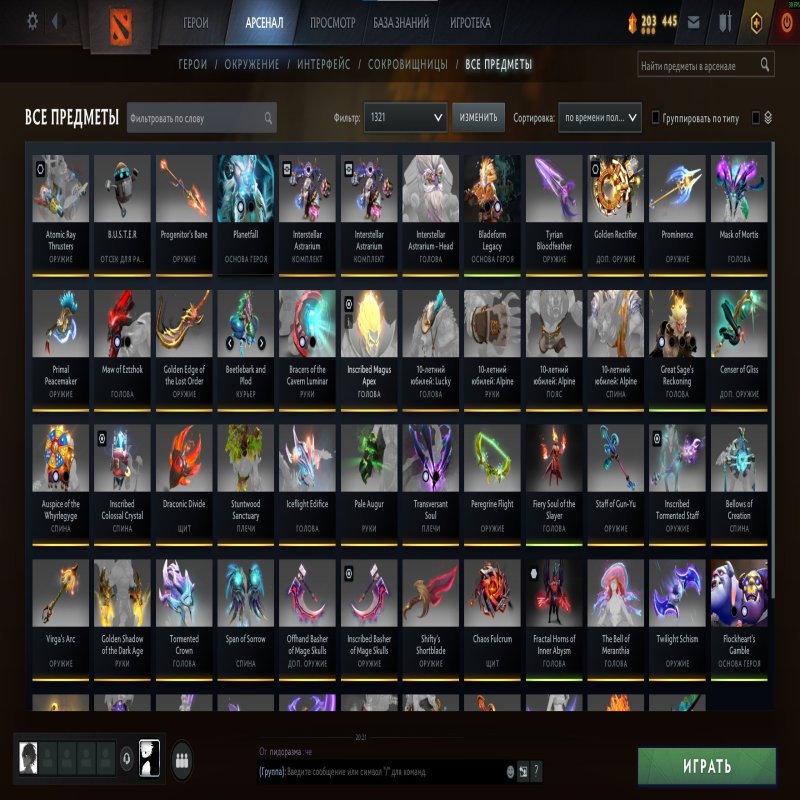 🏅 MMR 5100 | 🕒 3723 годин | 🛡 12000