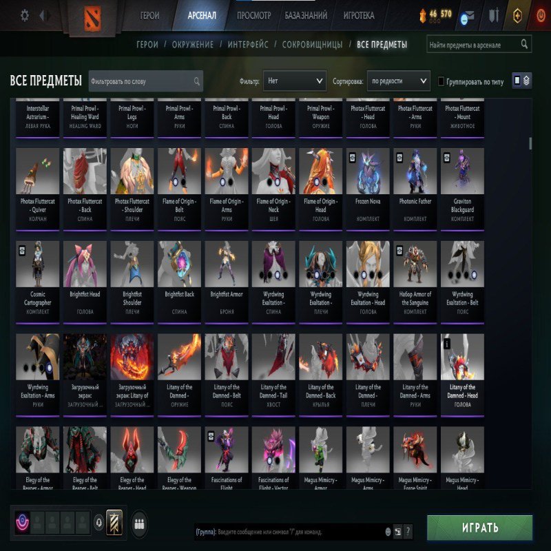 🏅 MMR 3000 | 🕒 7000 годин | 🛡 11000