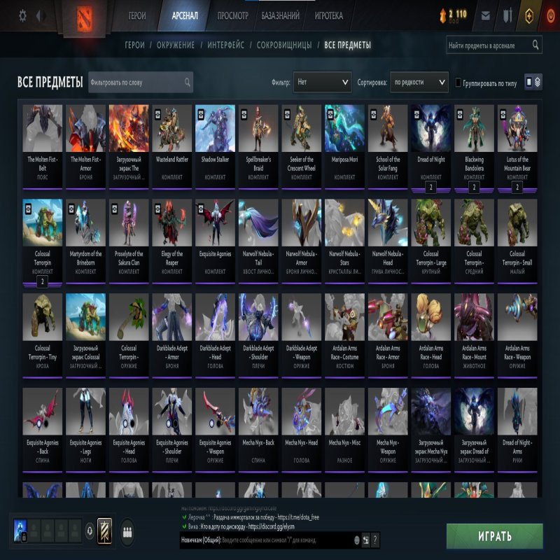 🏅 MMR 1000 | 🕒 200 годин | 🛡 5878