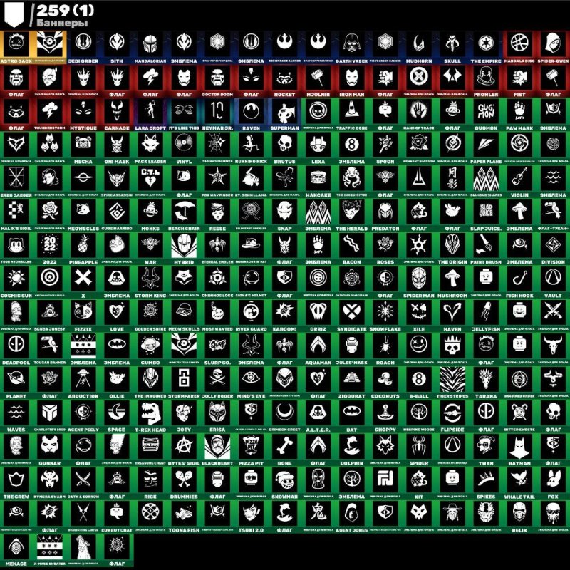 🎨 213 skins | 🌟 Fortnite account