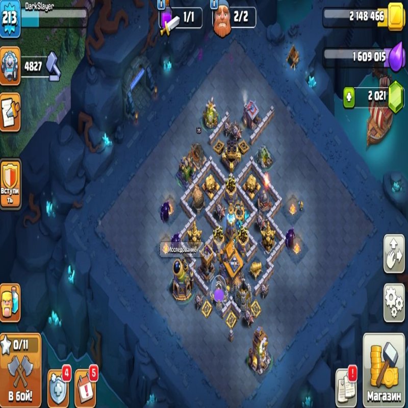 🏰 Clash of Clans account | Town Hall 16 | Level 213