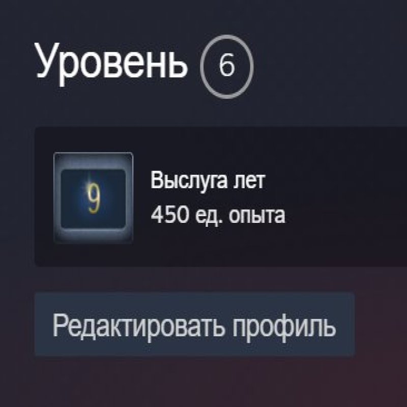 🏆 CS2 Prime | 🎯 Faceit LVL 9 | 🕒 72 hours — Ready for Competitive Matches!